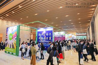 艺妙神州CAR-T细胞非注册临床开发路径与实践 前沿探索与技术转化